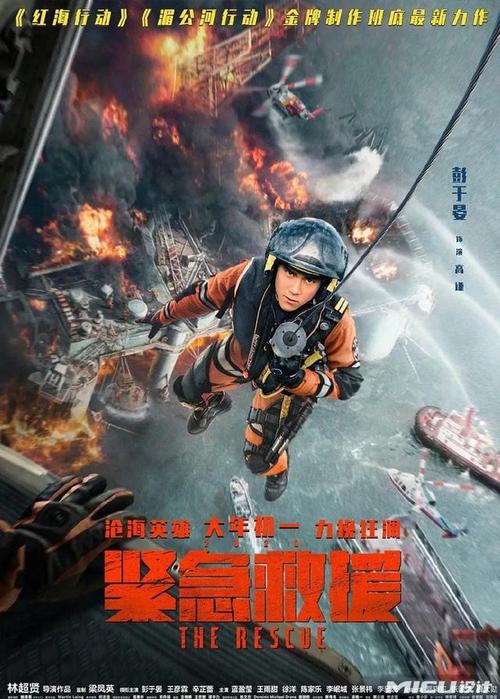 罗耀拉马利蒙特大学环境科学学位证书