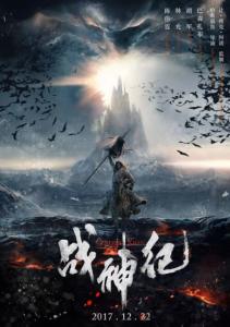 利默里克大学社会学文凭证书