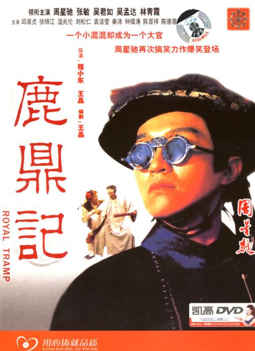 卢旺达签证怎么仿制