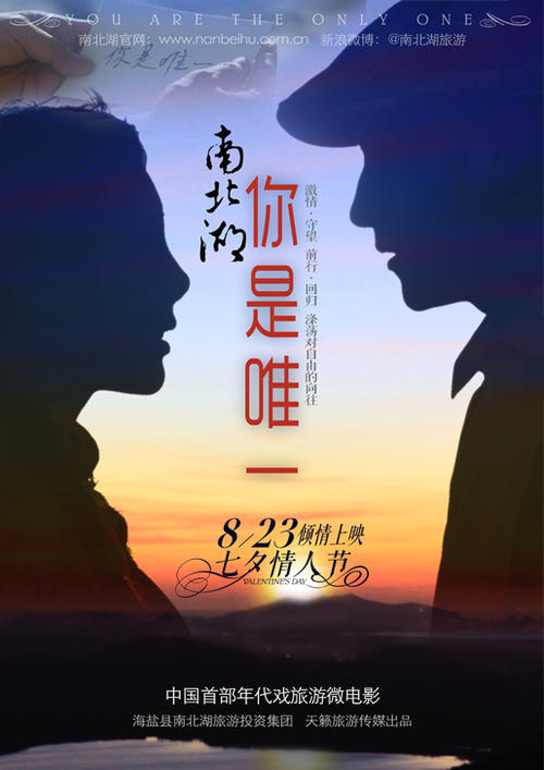 买个假的日本流通科學大學学位证